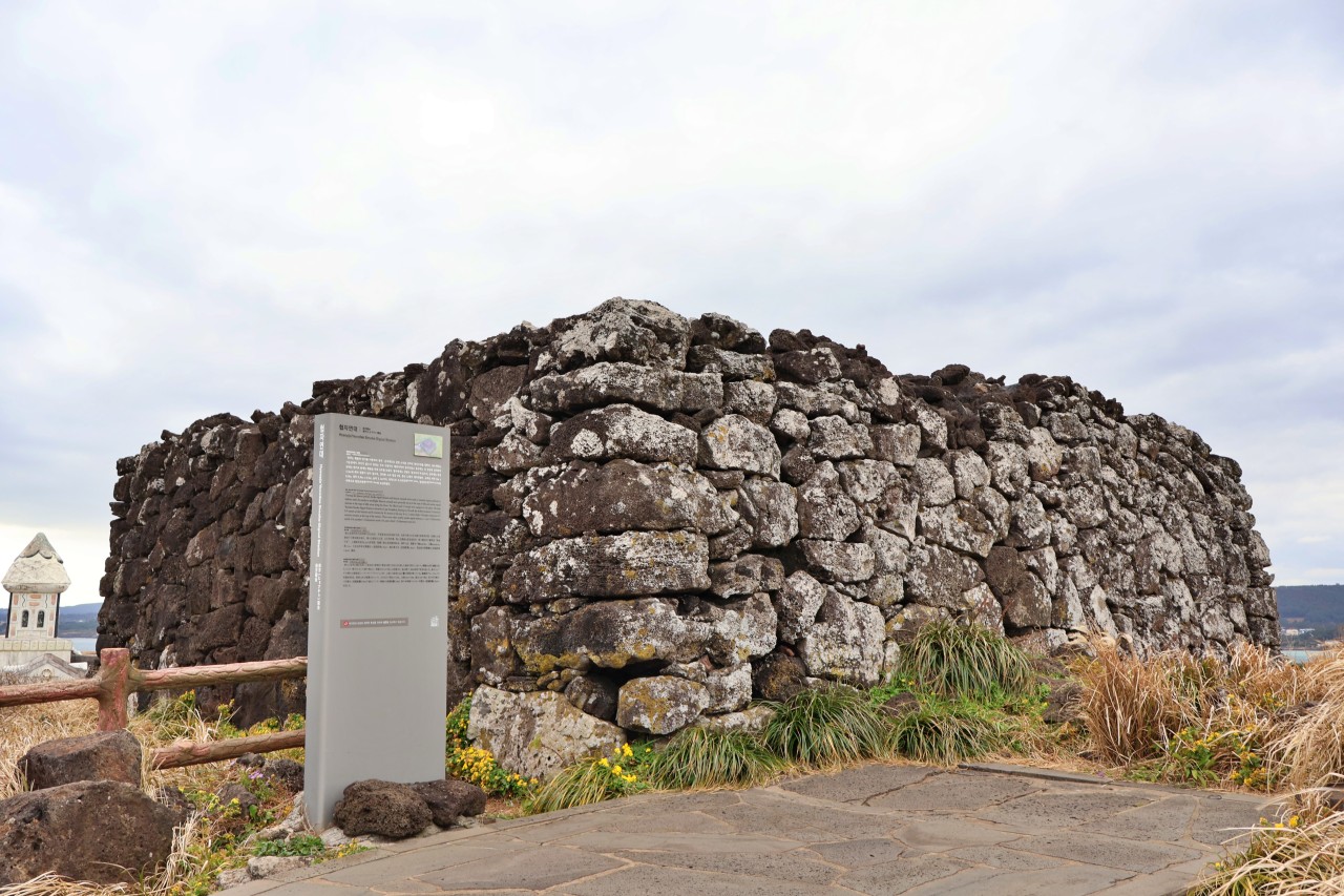 섭지코지 제주 여행