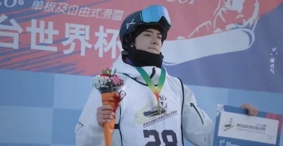 힐링 로맨스 중드 다시보기 그 겨울, 우리는(허국왕재동면) 23화 줄거리 결말