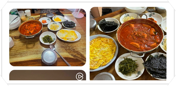 전현무계획2 광주 빨간맛 돼지찌개 후기