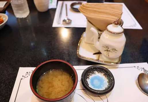 미소초밥
