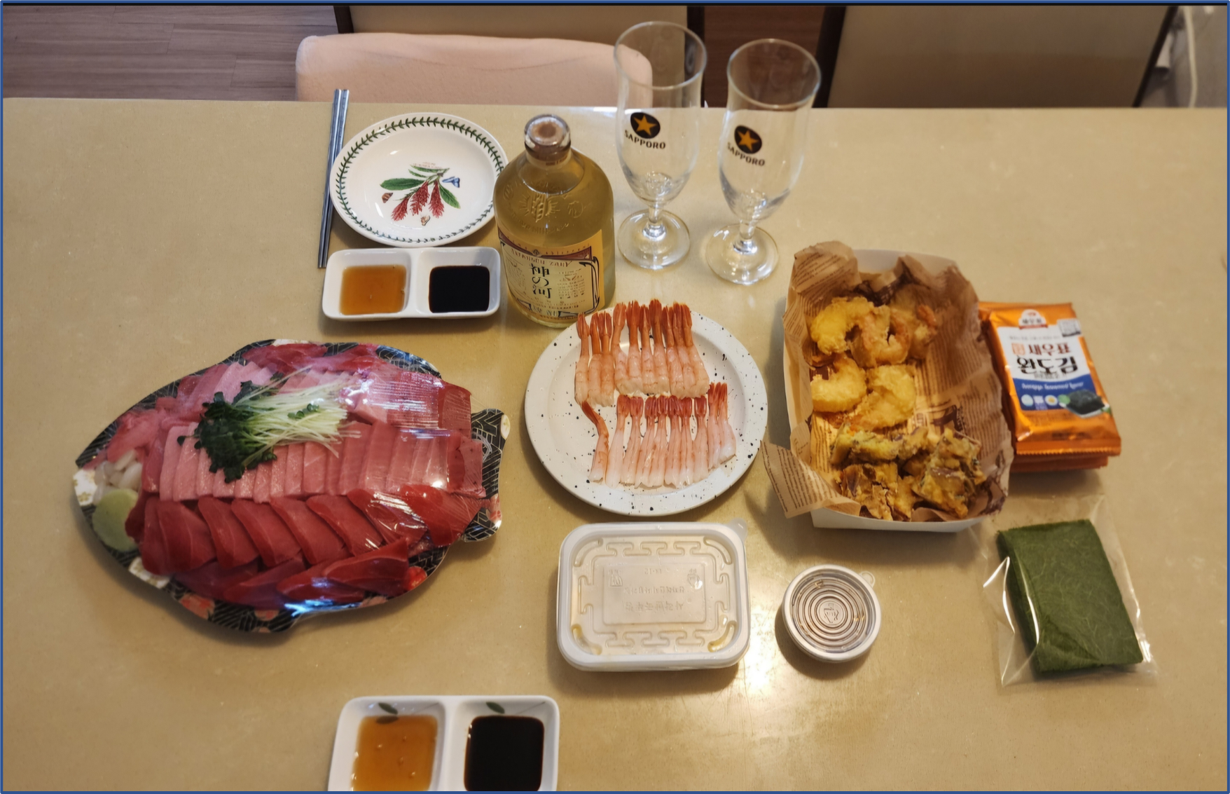 참치회