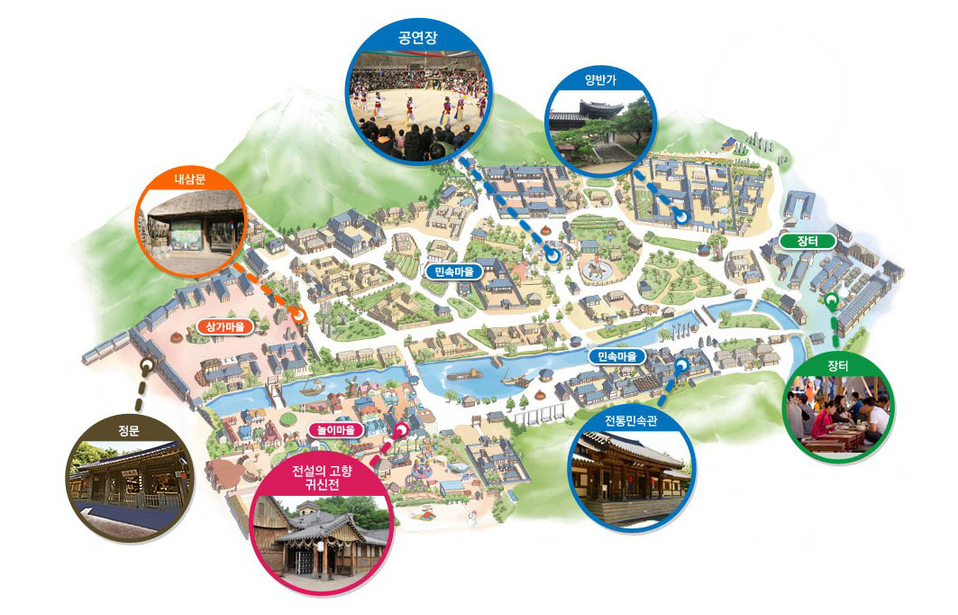 한국민속촌 안내도