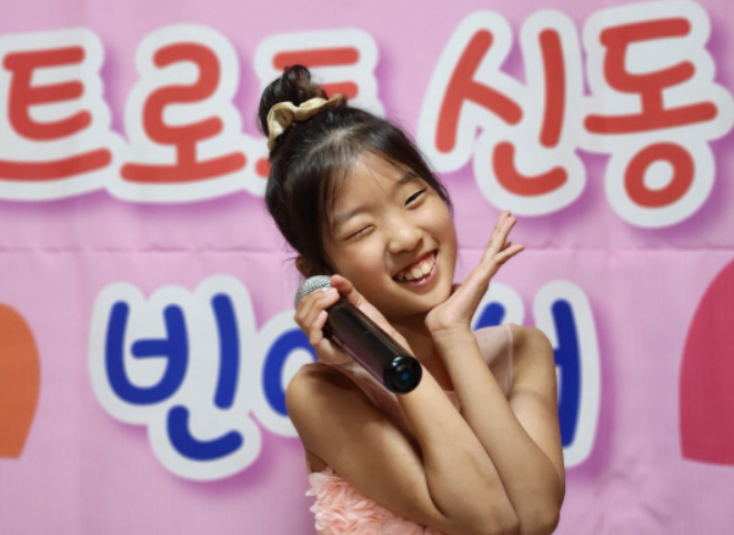 모정 빈예서