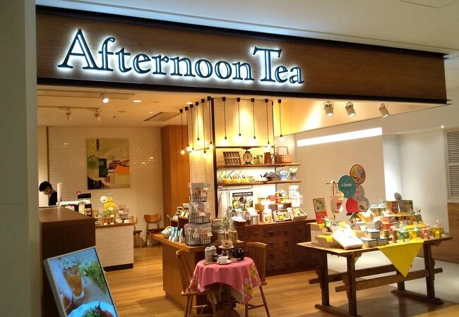 Afternoon Tea • LOVE & TABLE