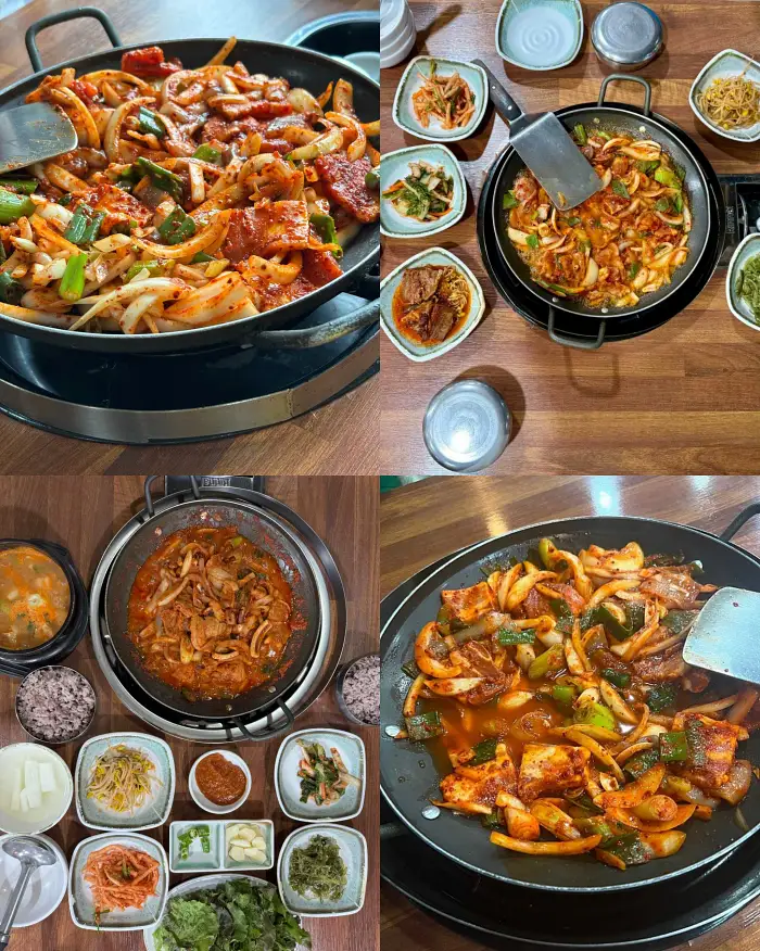 할매오삼구이
