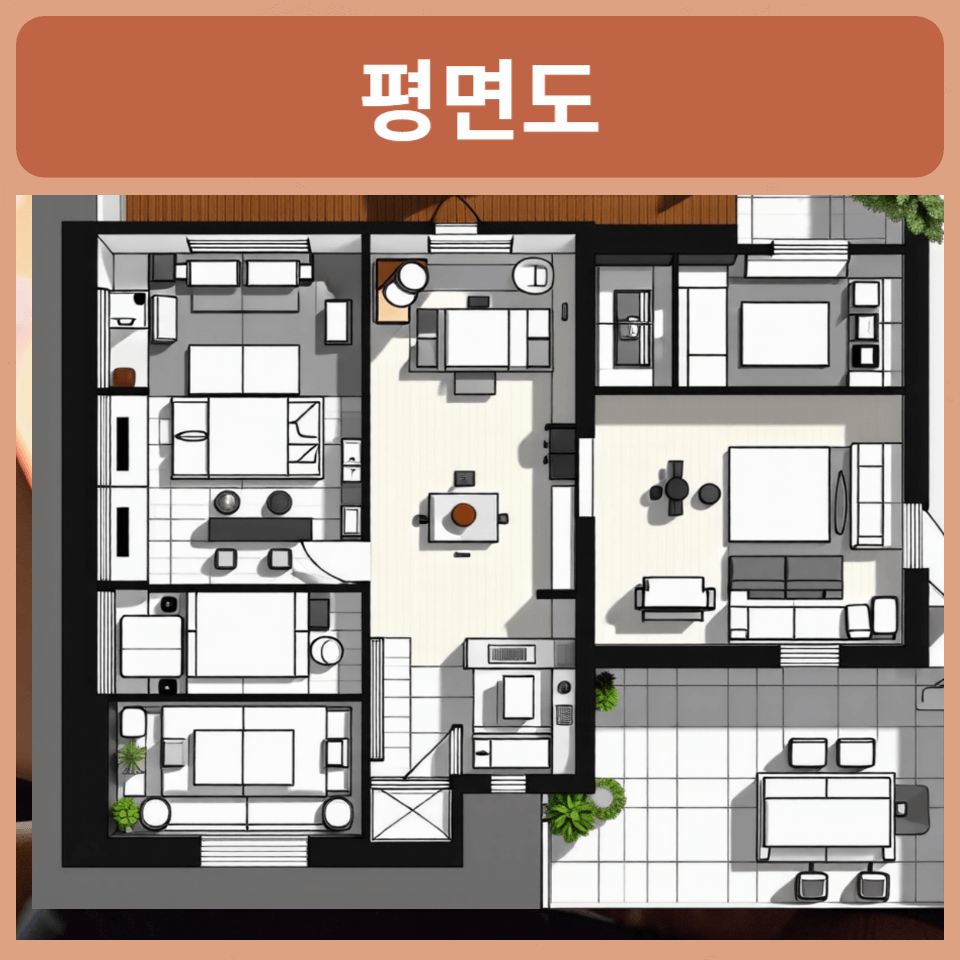 서울원-아이파크-평면도