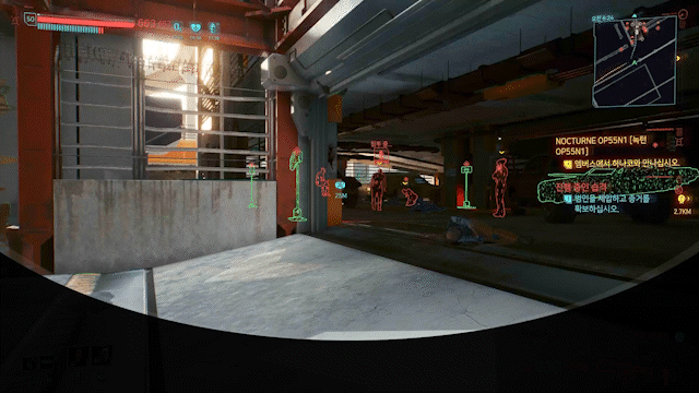 사이버 펑크 2077