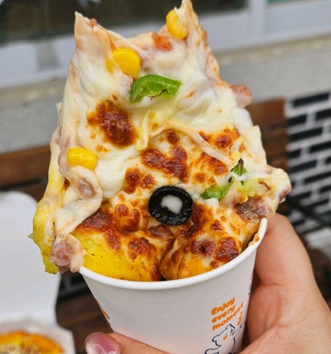 -지리산-봉성피자