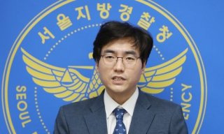 박창환 총경 대표 수사 사건