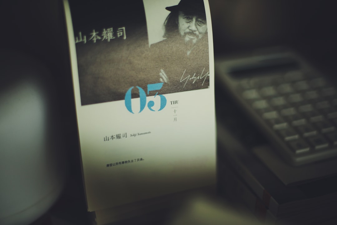 확정일자 → confirmed date