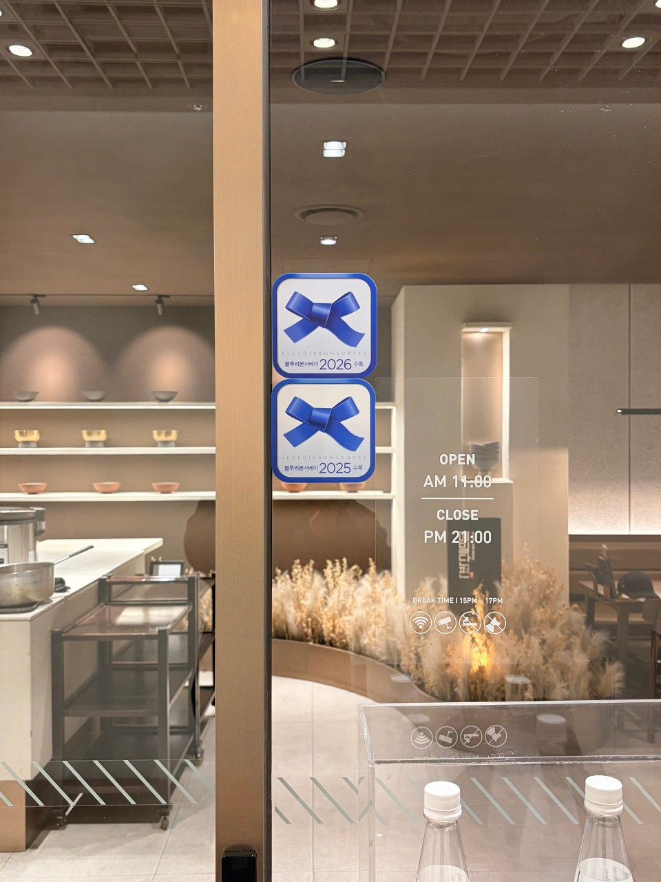 여의도 맛집 메밀단편 여의도점