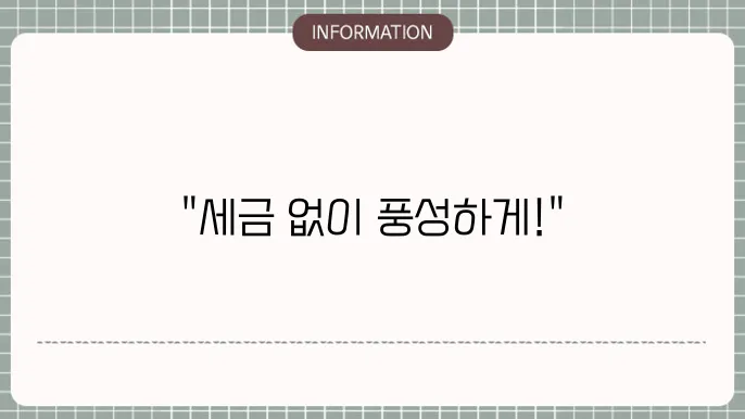 뺬은에이콘 자전 산품 핵심 정리