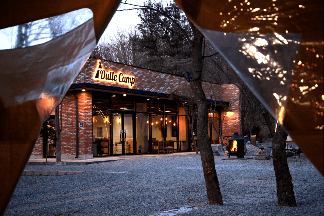 생생정보 핫 플레이스 Now 북한산 둘레길 10구간 서울 감성 캠핑장, 북한산 캠프 체험 북한산 둘레캠프