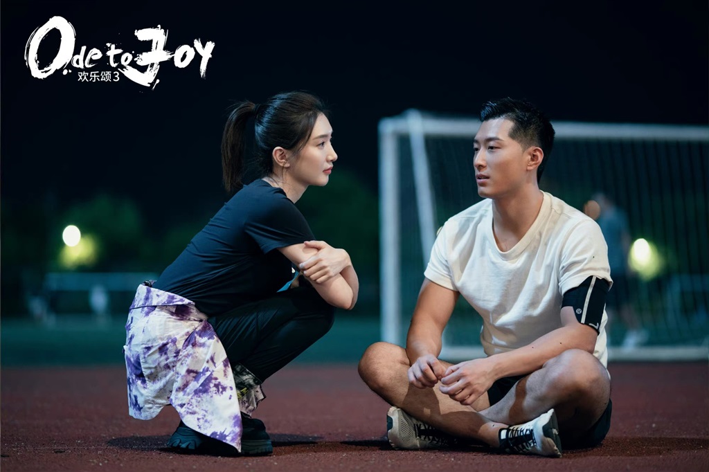 [중드추천] 드라마다시보기 환락송3 환희의 찬가 in 상하이 결말 줄거리 등장인물 강소영 양채옥 장자닝