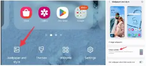 색상 팔레트를 활성화하여 홈 화면을 맞춤 설정합니다