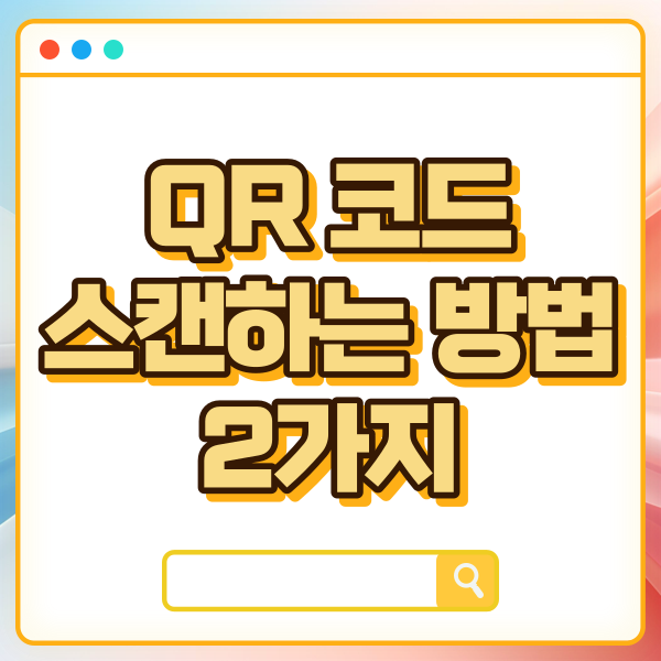 섬네일