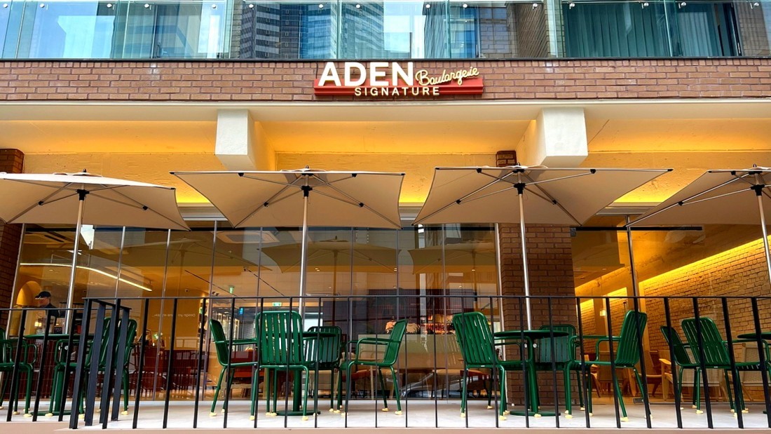 시그니처 아덴블랑제리 해운대점