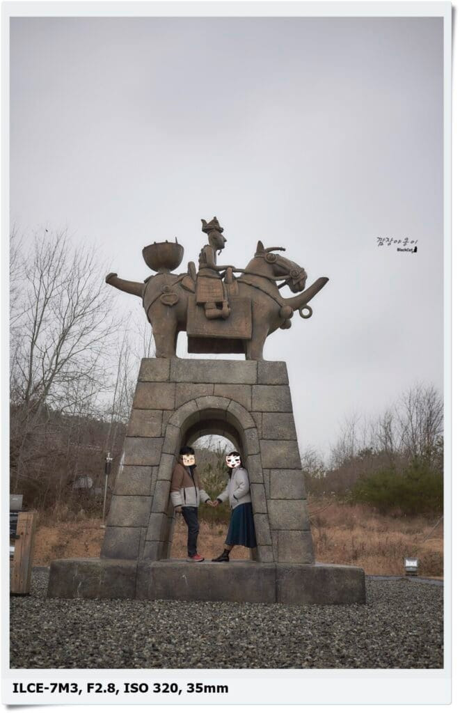 경주 엑스포대공원 기마인형토기 조형물