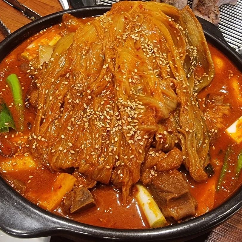 맛있는녀석들 묵은지찜 묵은지 김치찜