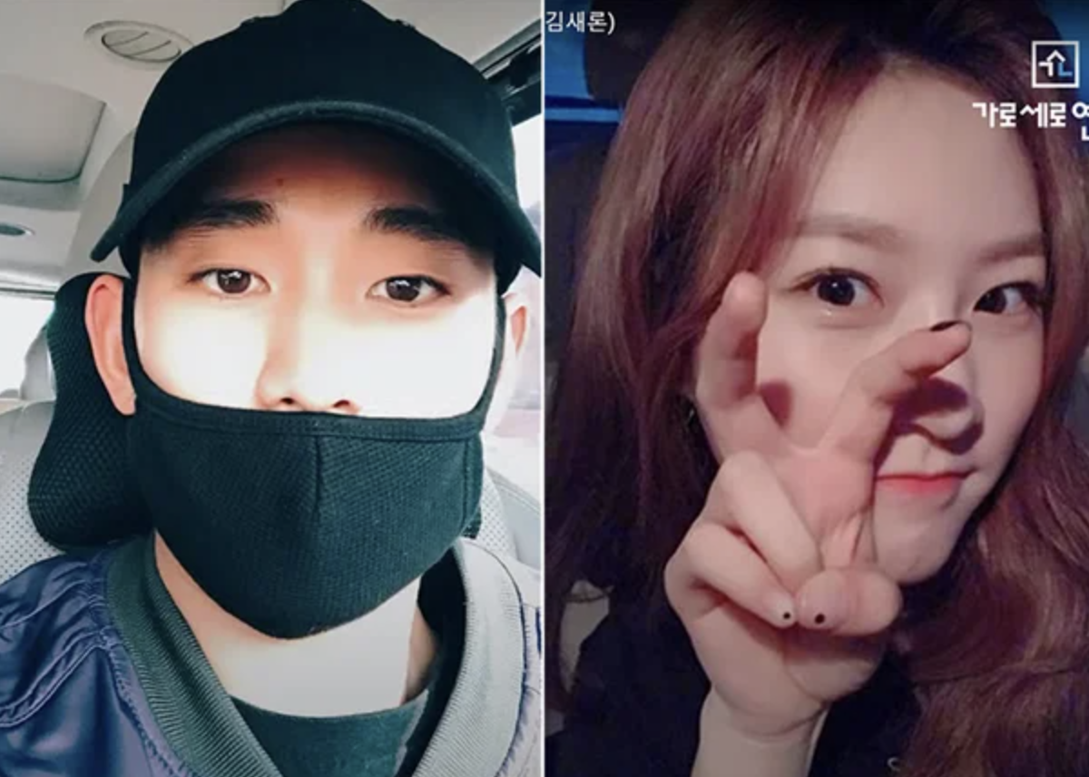 김수현 기자회견, 교제 의혹 및 위약금 문제 완벽 해소될까? (+ 시간 장소위치)