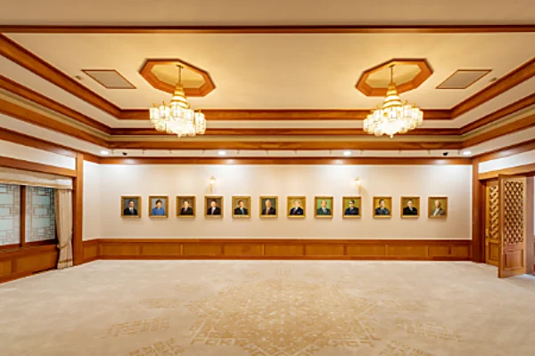 청와대 관람신청