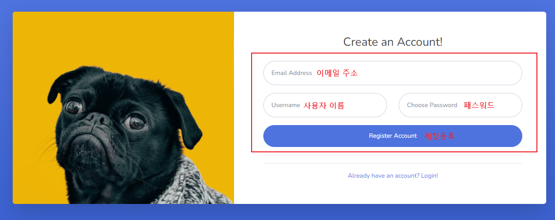 Adsense Eligibility Checker Tool 회원가입 계정등록