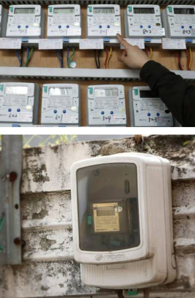 전기_충전_콘센트