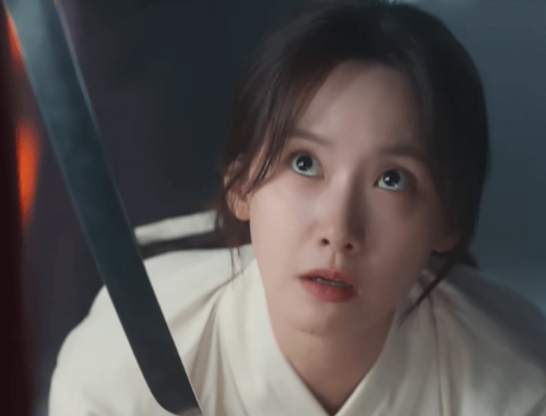 폭군의 셰프