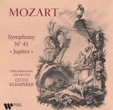 모차르트 41 교향곡