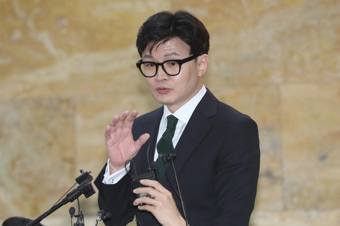 한동훈 관련 주식