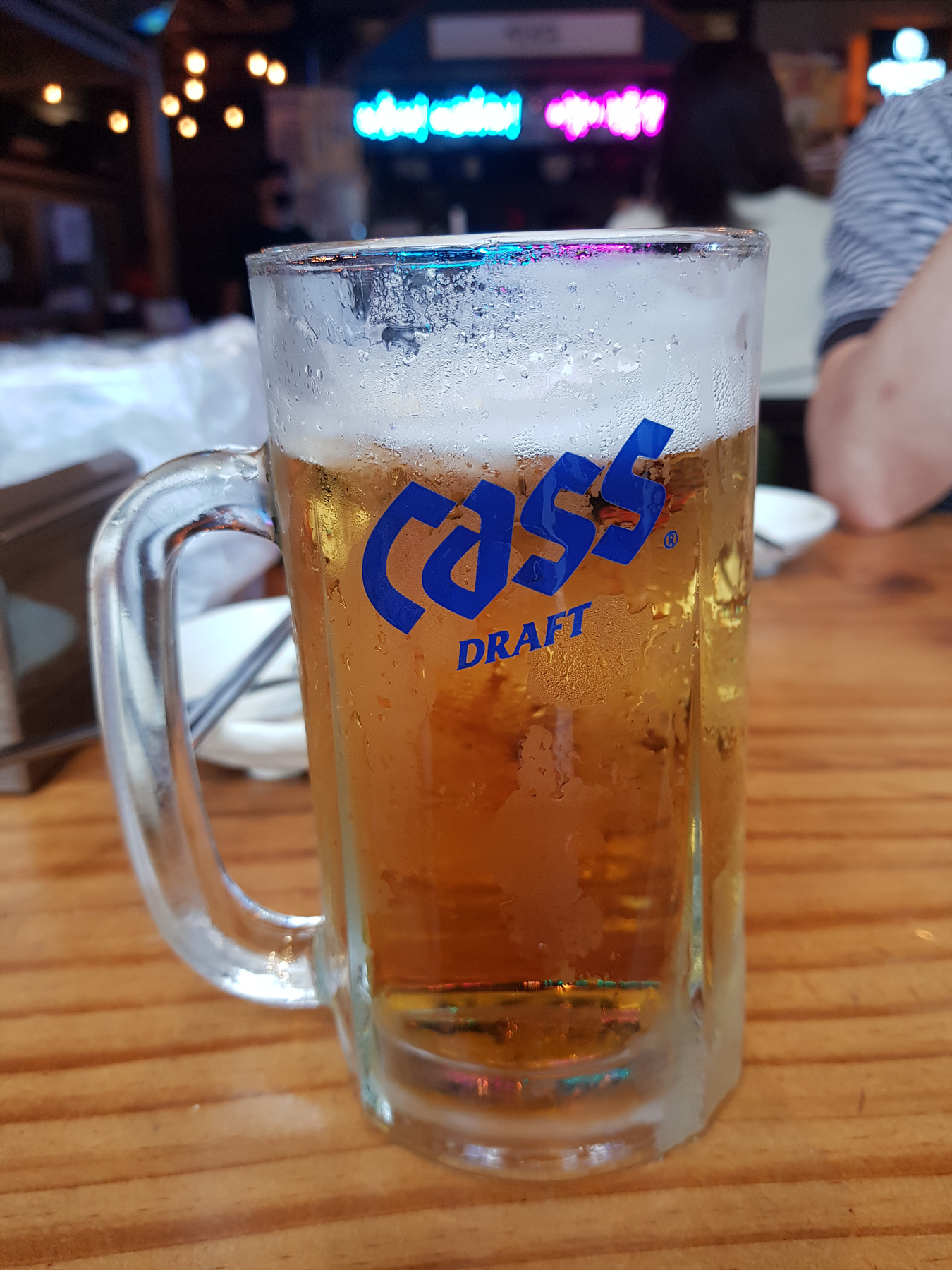 맥주