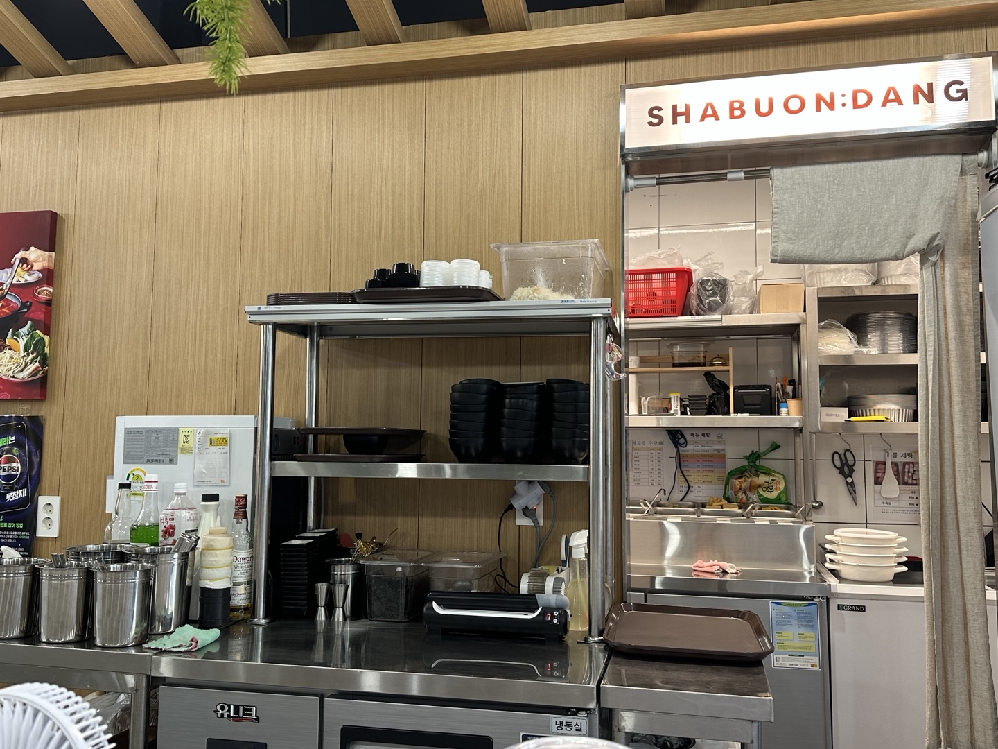 샤브온당 양주옥정점 주방입구모습