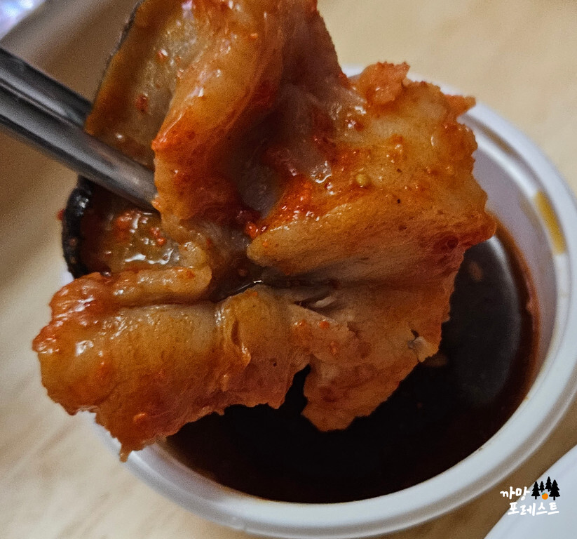 동해물과 아구찜 알찜