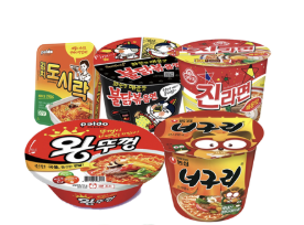 이마트 블랙프라이데이