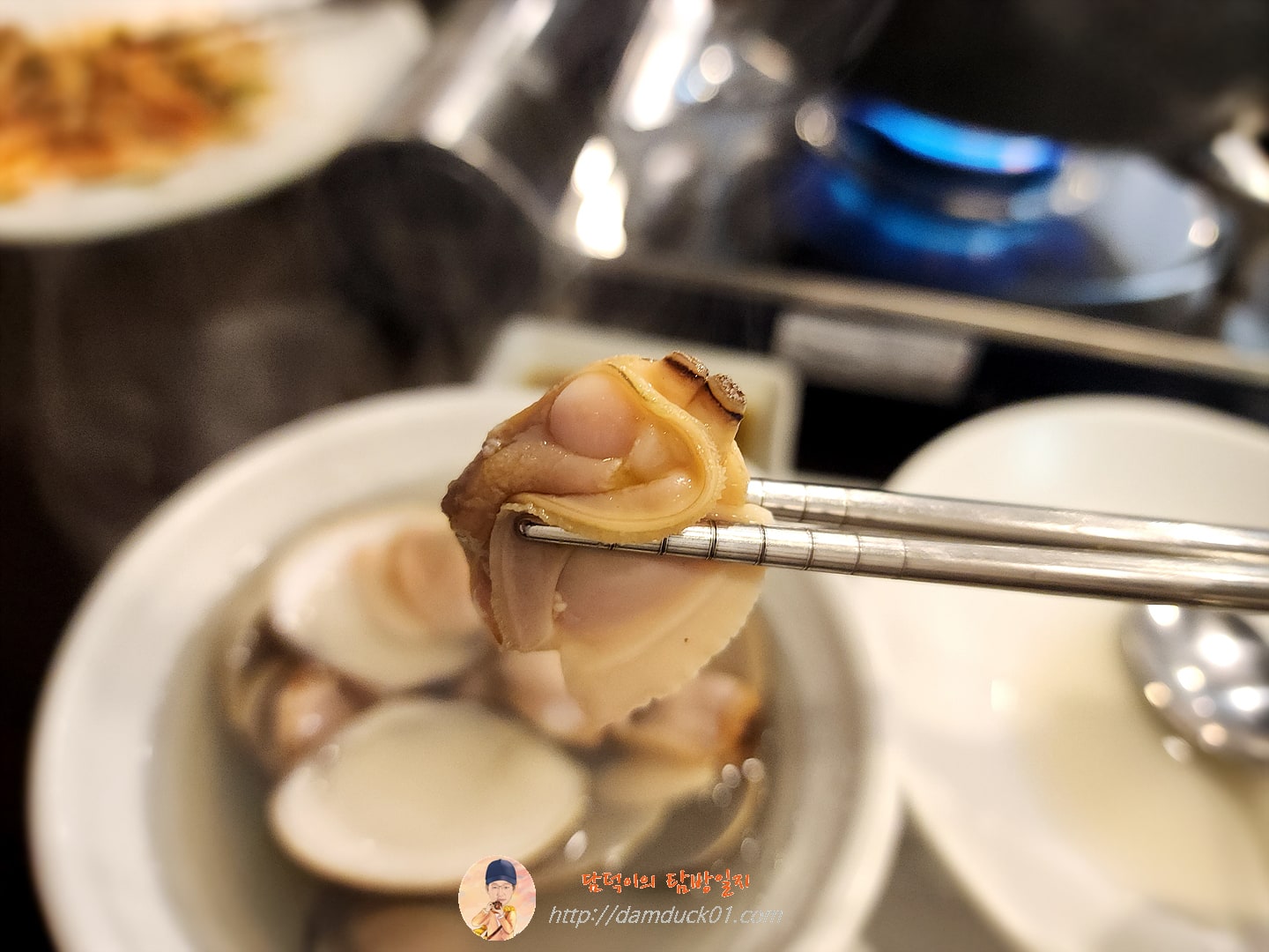 백합탕