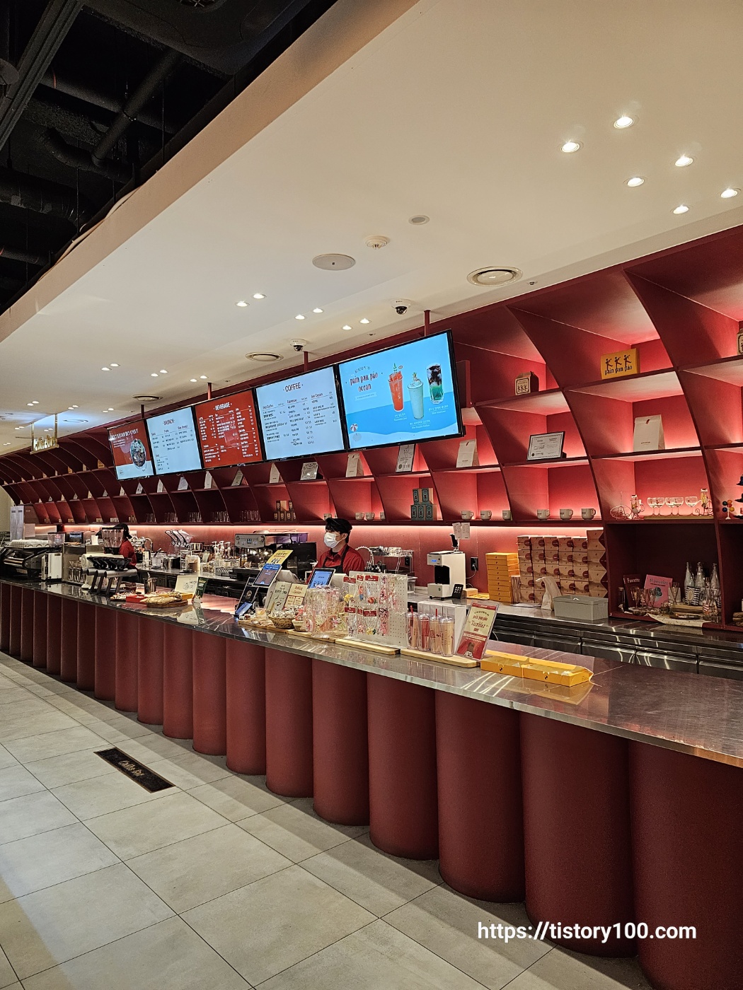 팡팡팡 브런치카페