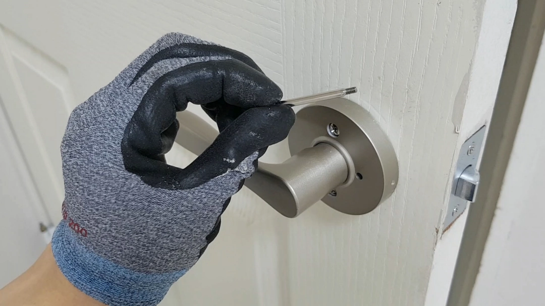 잠금 장치 모습