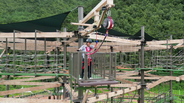 청도 스카이트레일