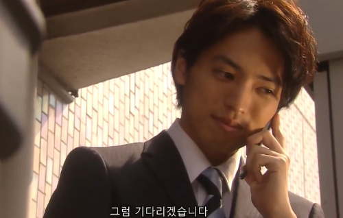 하나사키마이가잠자코있지않아