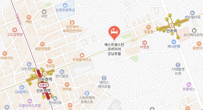 어서와-한국은-처음이지-노르웨이편-호텔-어디