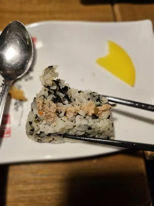 참치주먹밥