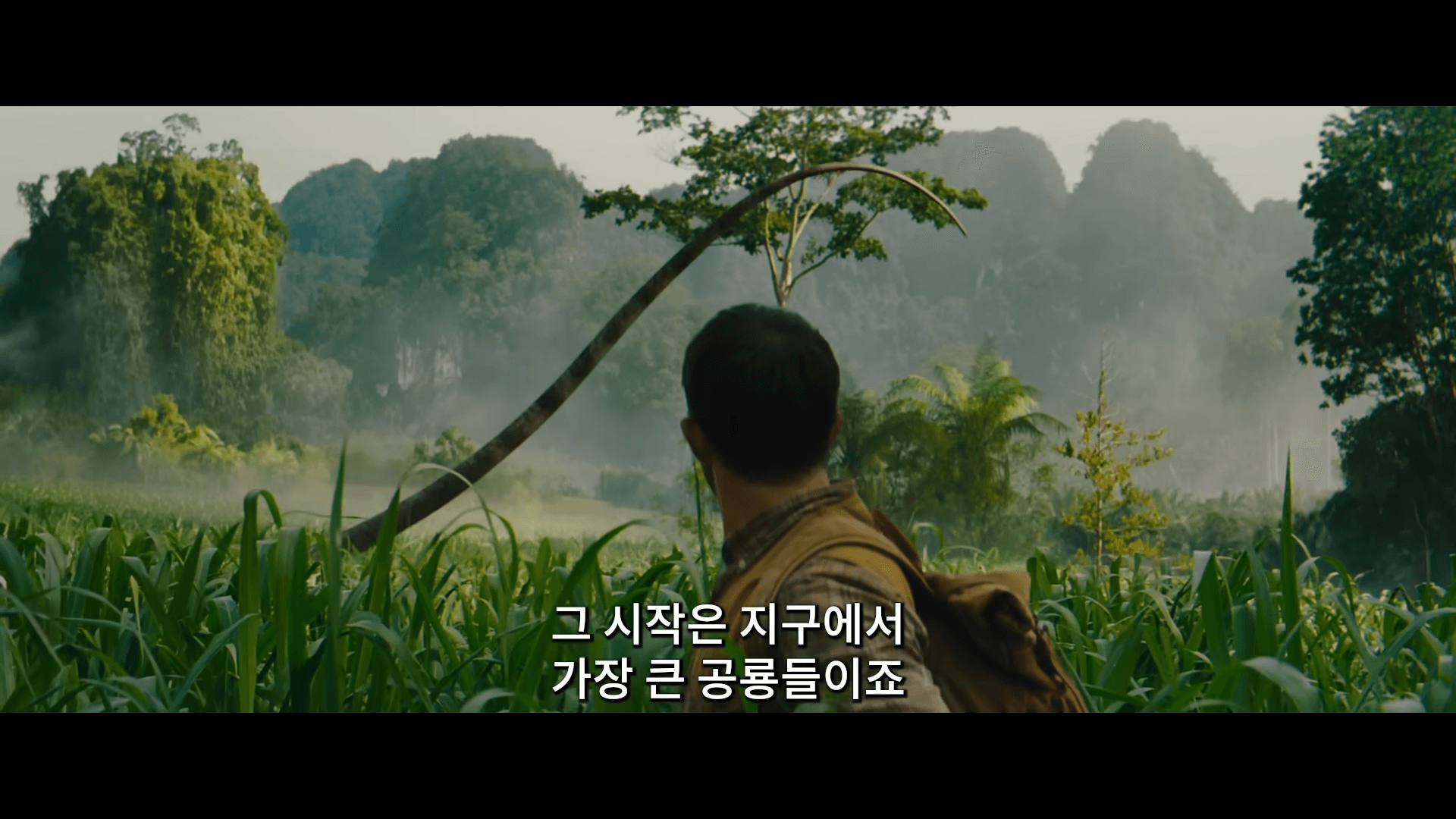 쥬라기 월드 새로운 시작