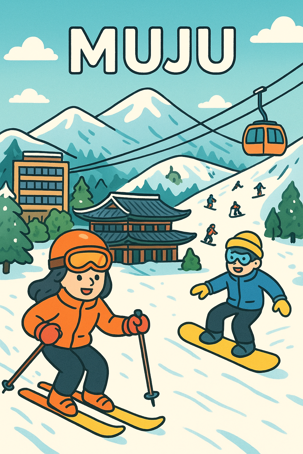 무주 덕유산 리조트 겨울 스키장 이미지