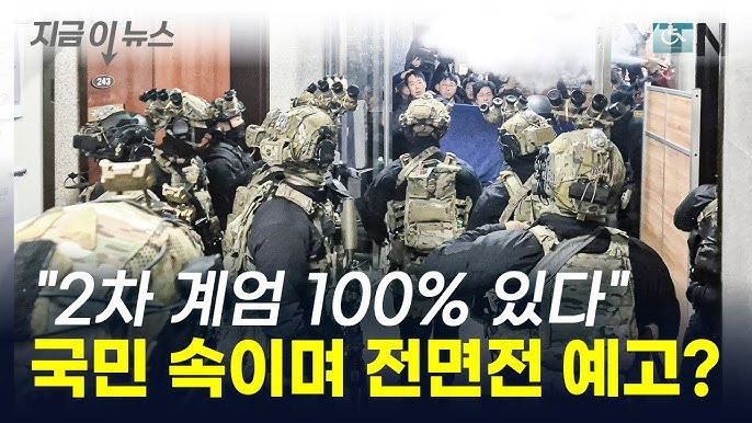 군인권센터