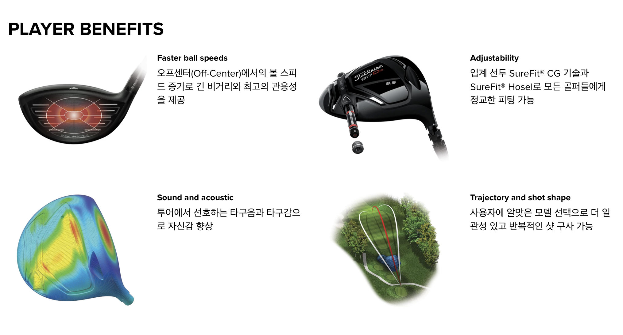 917D3 드라이버