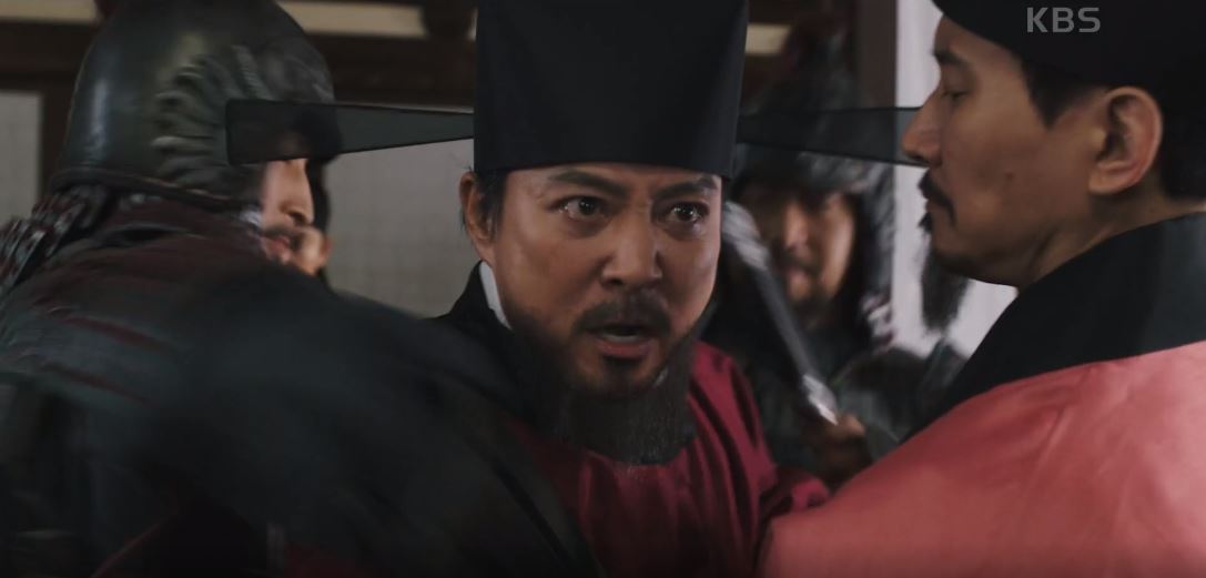 고려거란전쟁_9회