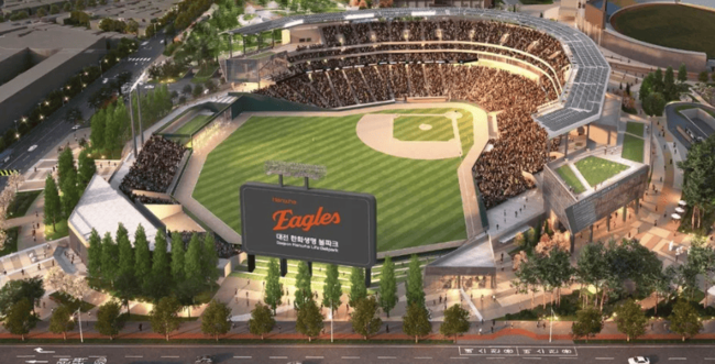 대전-한화-볼파크-개장