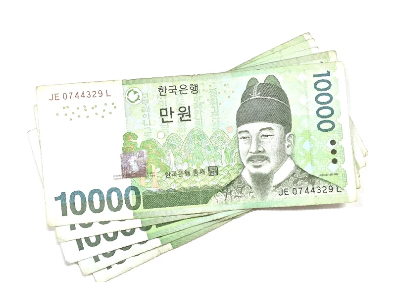 퇴직금 관련 블로그 포스팅 - 현금 만원