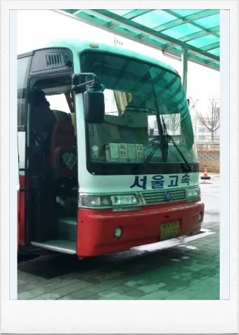 보은 시외버스터미널 시간표 예매 요금표_14