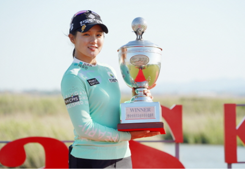 리쥬란 챔피언십